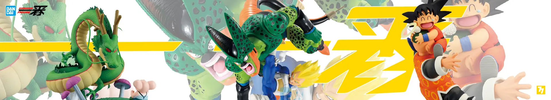 Image de figurines de collection