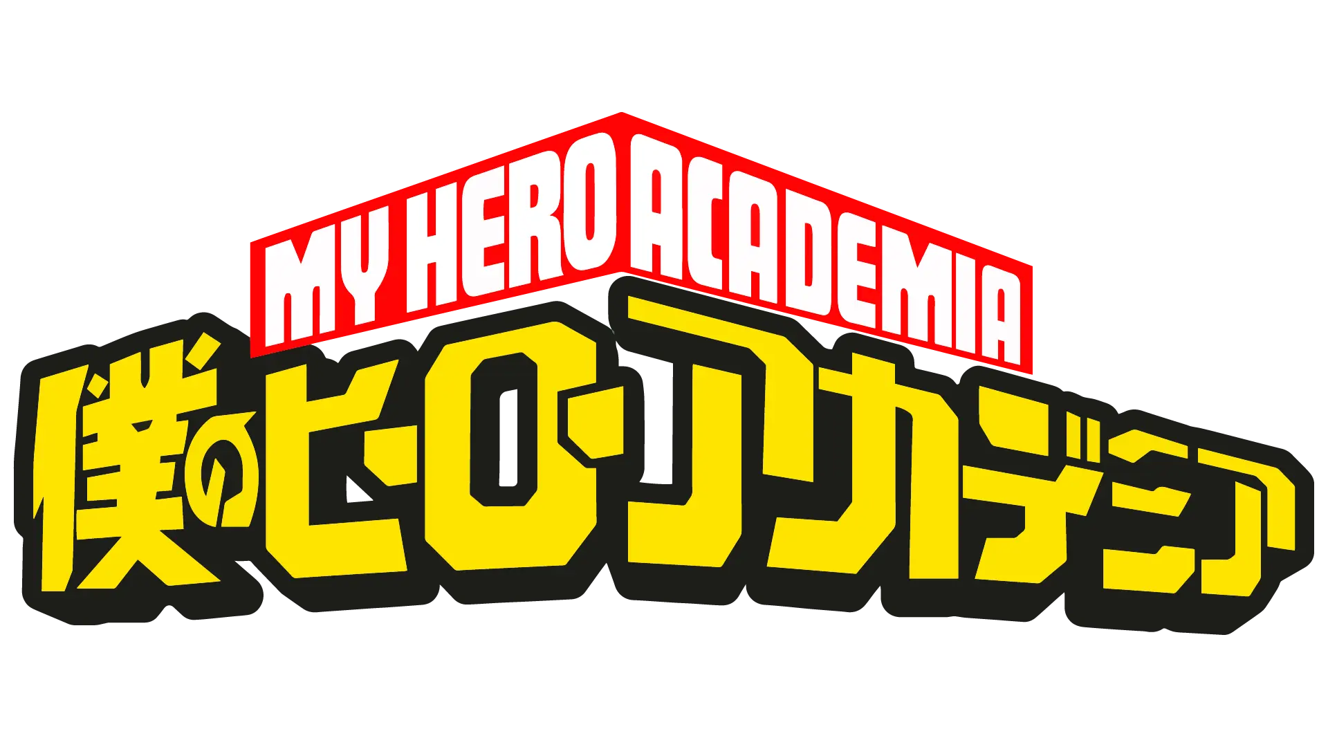 Logo My Hero Academia