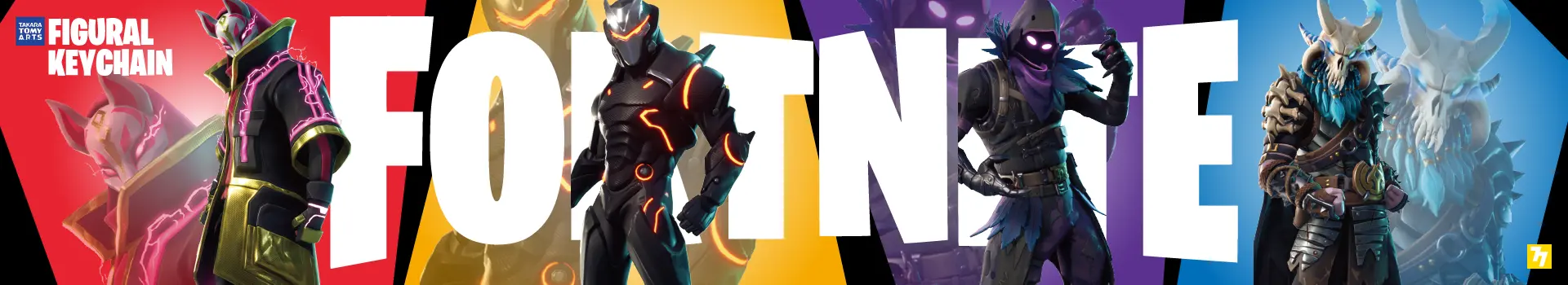 Image de figurines de collection