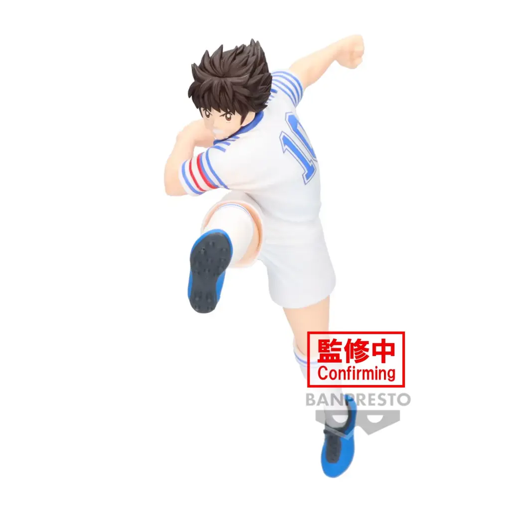 CAPTAIN TSUBASA - VIBRATION STARS - Ozora Tsubasa (Olive et Tom)