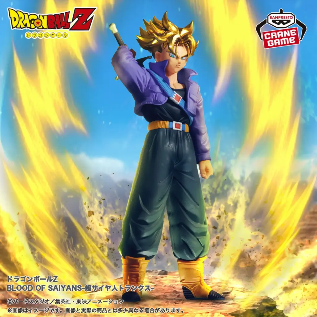 DRAGON BALL Z - BLOOD OF SAIYANS - Super Saiyan Trunks