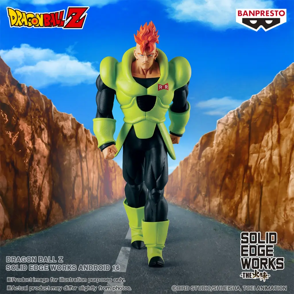 DRAGON BALL Z - SOLID EDGE WORKS - Android 16