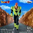 DRAGON BALL Z - SOLID EDGE WORKS - Android 16