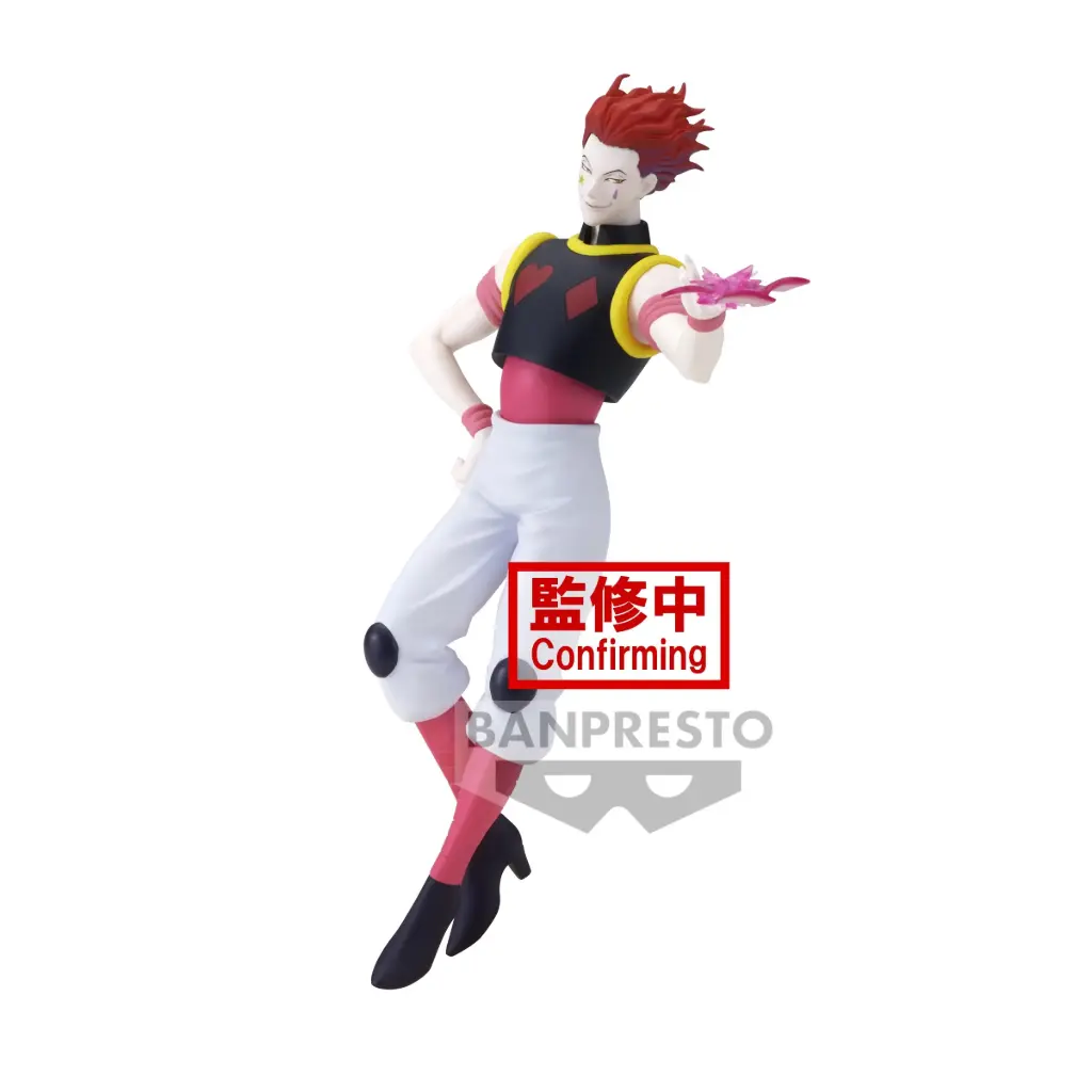 HUNTER×HUNTER - VIBRATION STARS - Hysoka