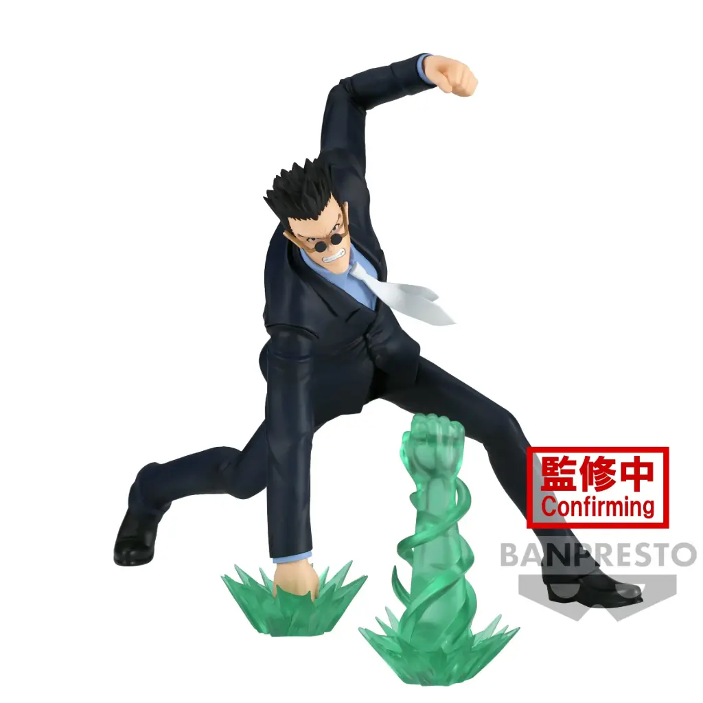 HUNTER×HUNTER - VIBRATION STARS - Leolio