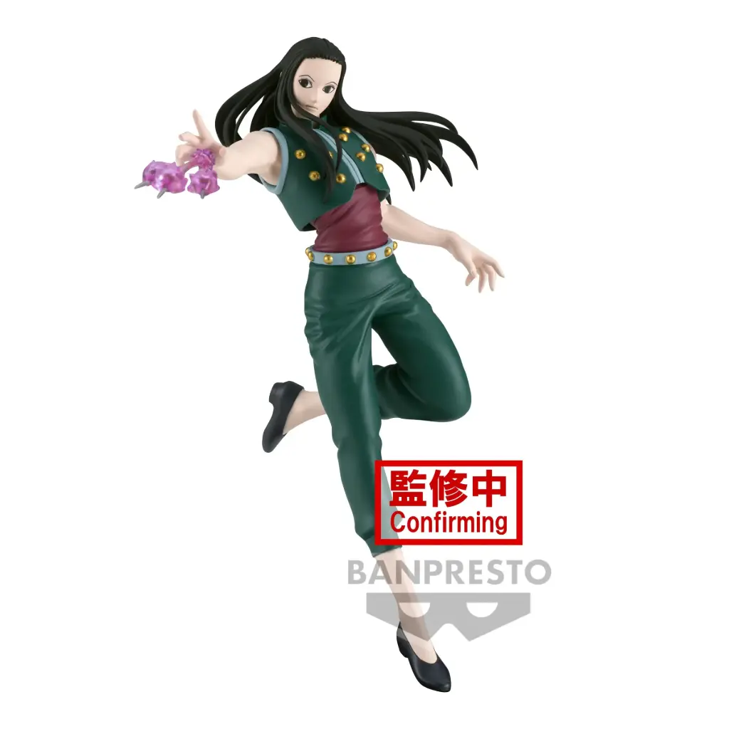 HUNTER×HUNTER - VIBRATION STARS - Yellmi