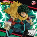MY HERO ACADEMIA - THE AMAZING HEROES PLUS - Izuku Midoriya "Deku" (II)