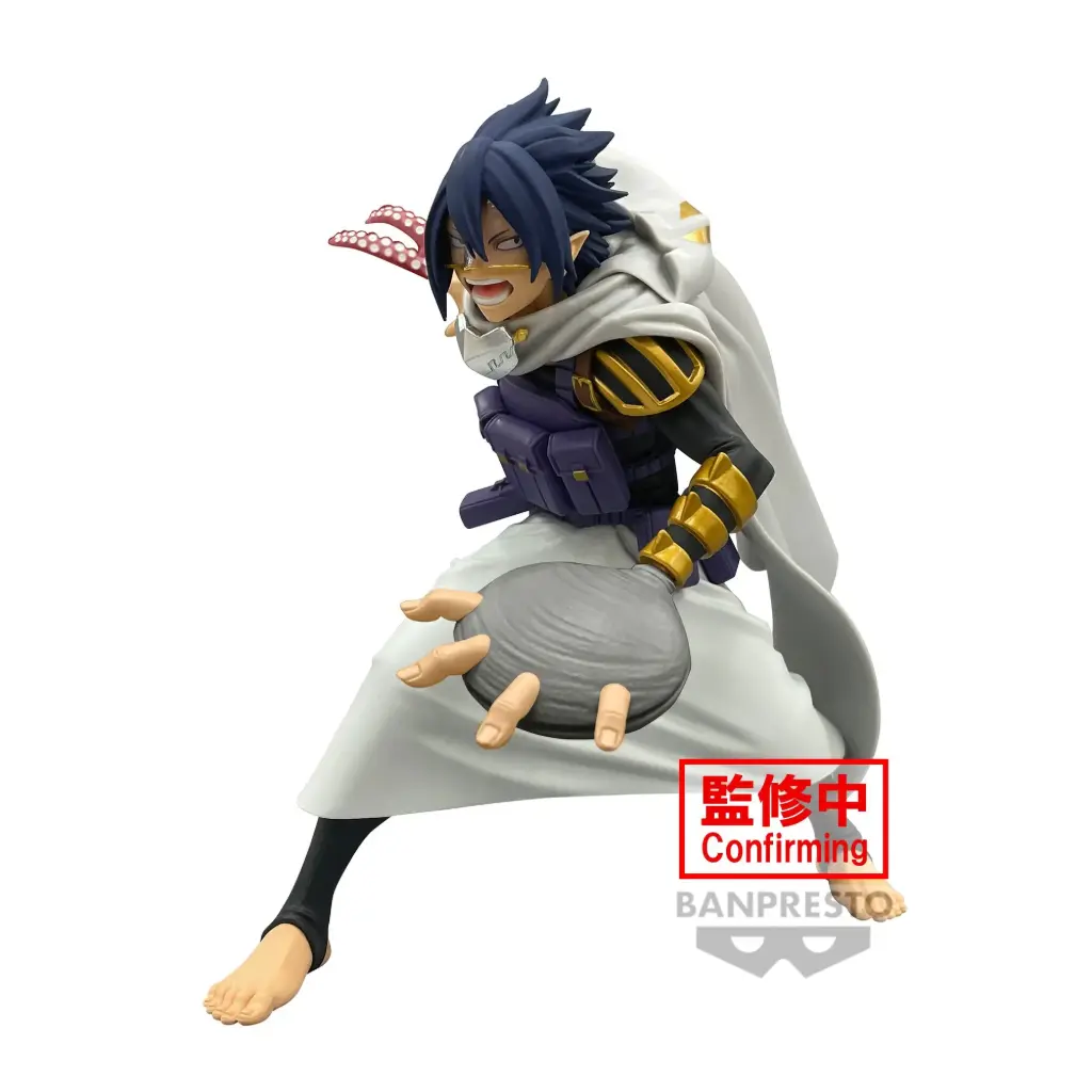 MY HERO ACADEMIA - THE AMAZING HEROES PLUS Vol.8 - Tamaki Amajiki "Suneater"
