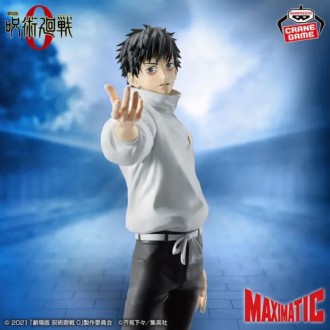JUJUTSU KAISEN - MAXIMATIC - Yuta Okkotsu