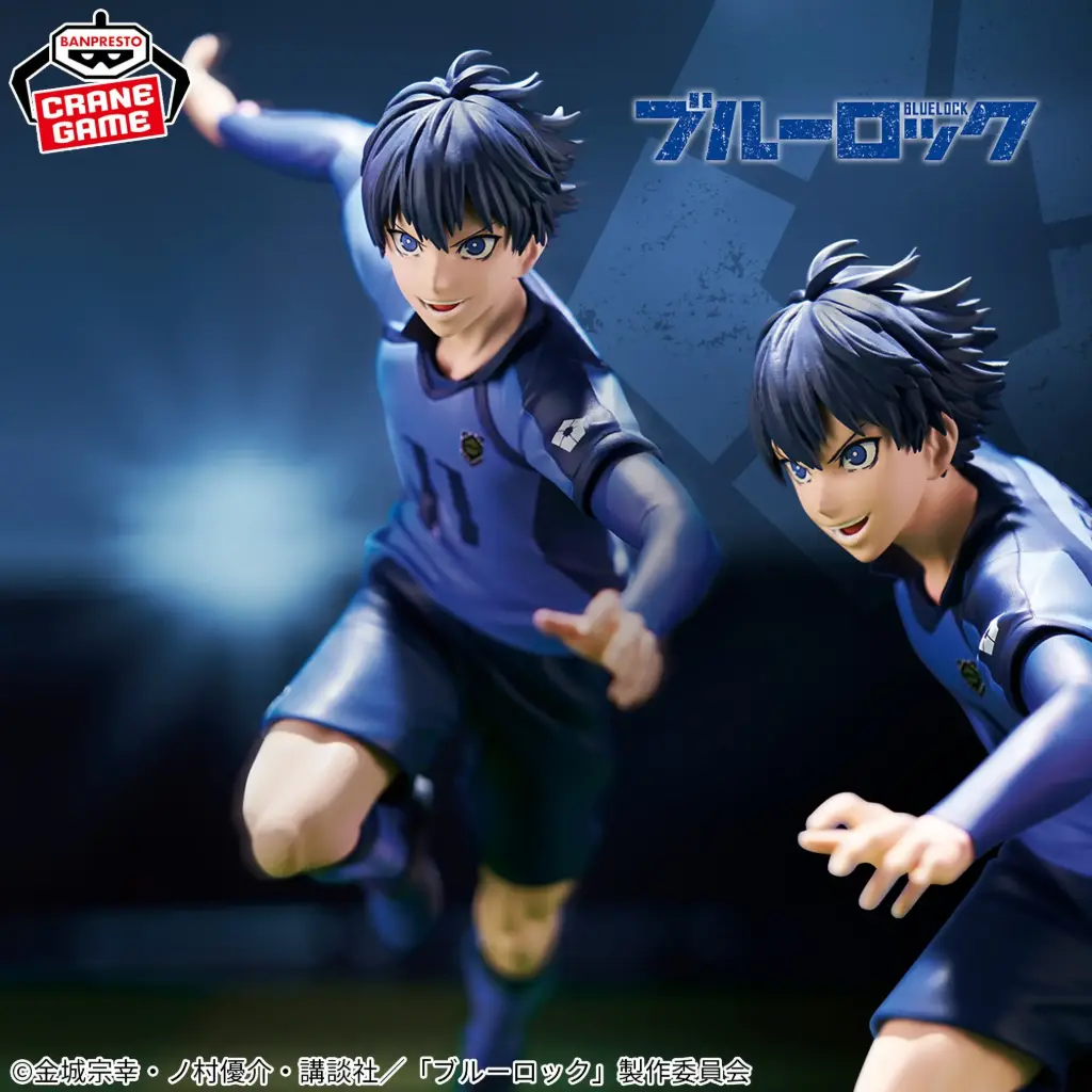 BLUE LOCK - FIGURE - Yoichi Isagi