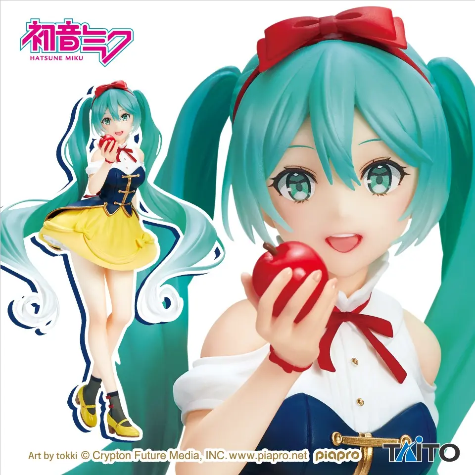 HATSUNE MIKU - MIKU WONDERLAND SERIES - Miku Shirayukihime Ver.
