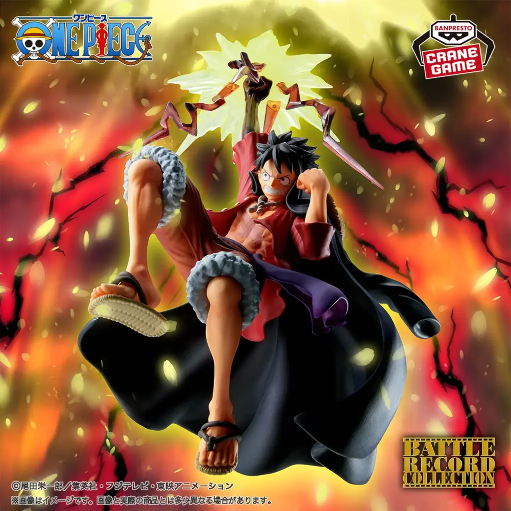 ONE PIECE - BATTLE RECORD COLLECTION FIGURE - Monkey D. Luffy (II) Special