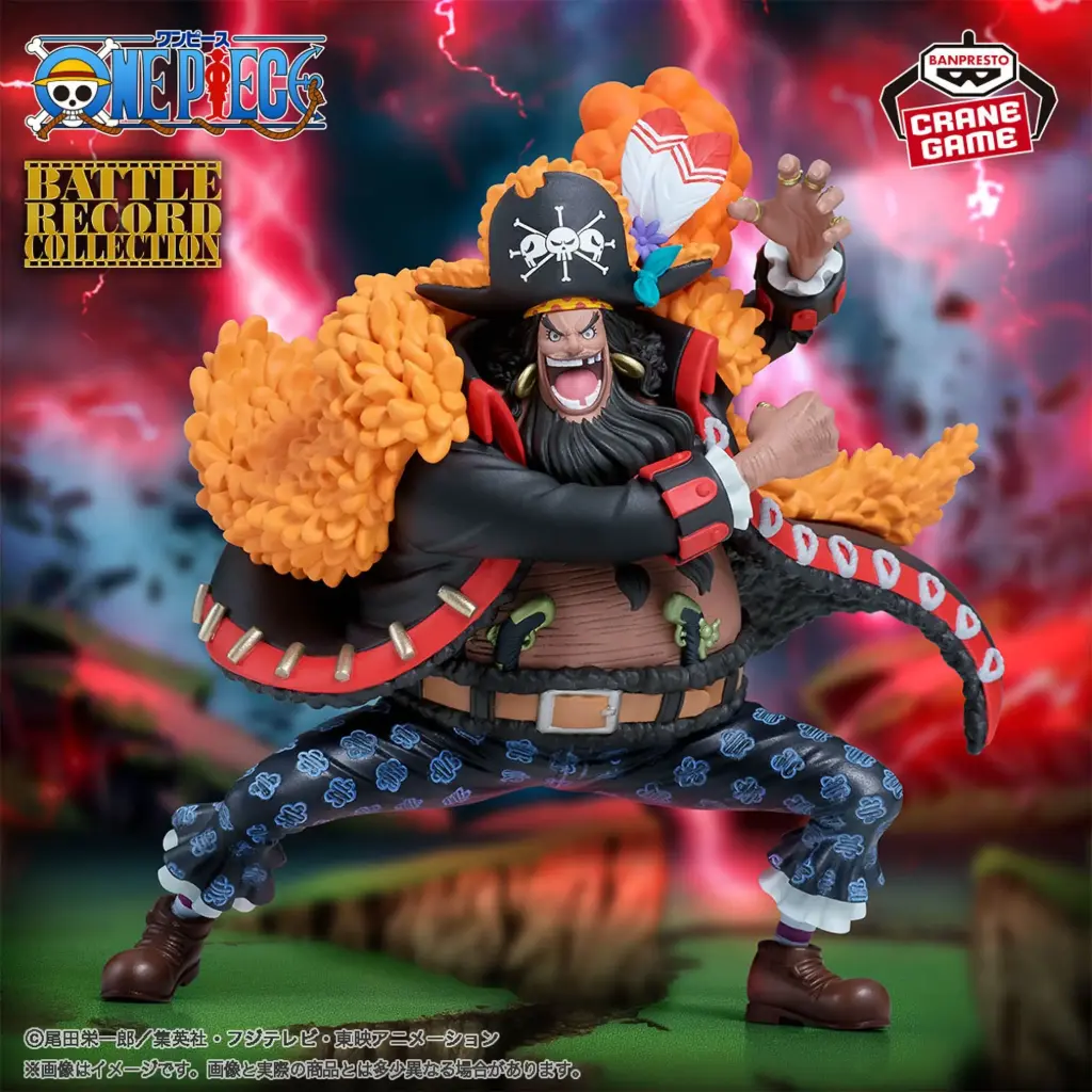ONE PIECE - BATTLE RECORD COLLECTION - Marshall D. Teach