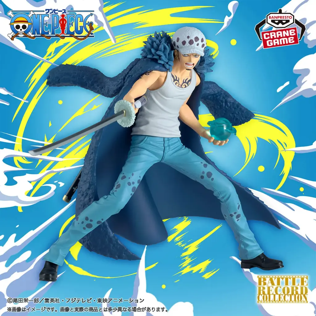 ONE PIECE - BATTLE RECORD COLLECTION - Trafalgar Law (II)