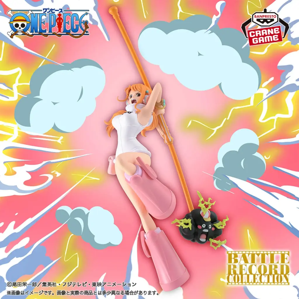 ONE PIECE - BATTLE RECORD COLLECTION - Nami (Egghead)