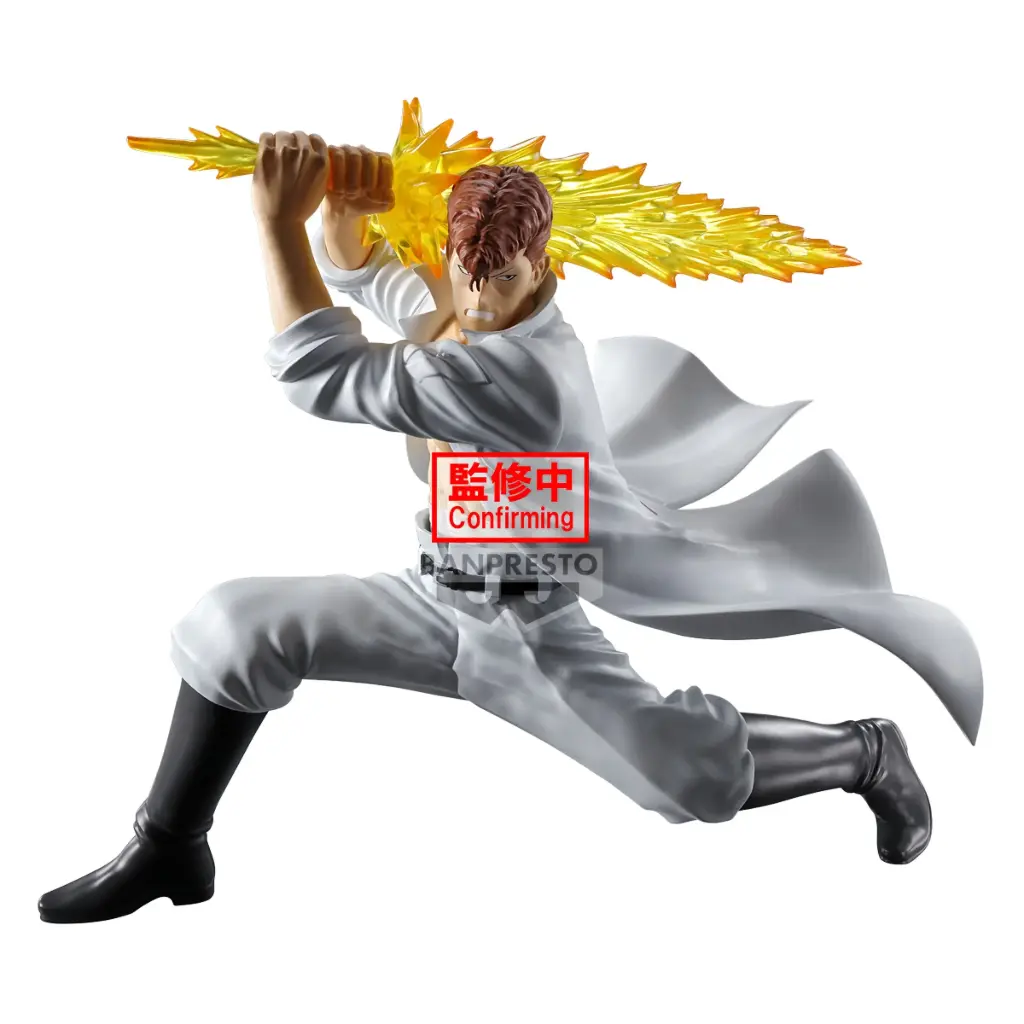 YUYU HAKUSHO - ANKOKU BUJUTSUKAI FIGURE - Kuwabara Kazuma