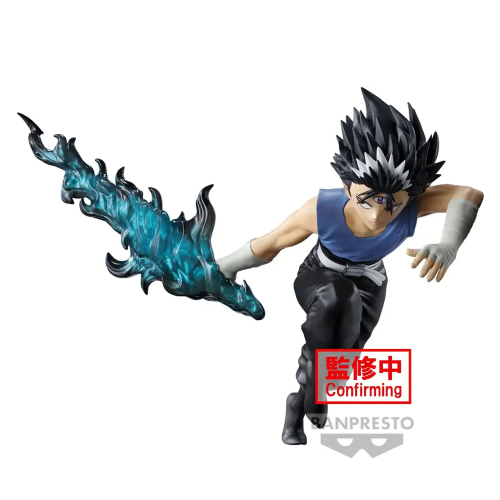 YUYU HAKUSHO - ANKOKU BUJUTSUKAI FIGURE - Hiei
