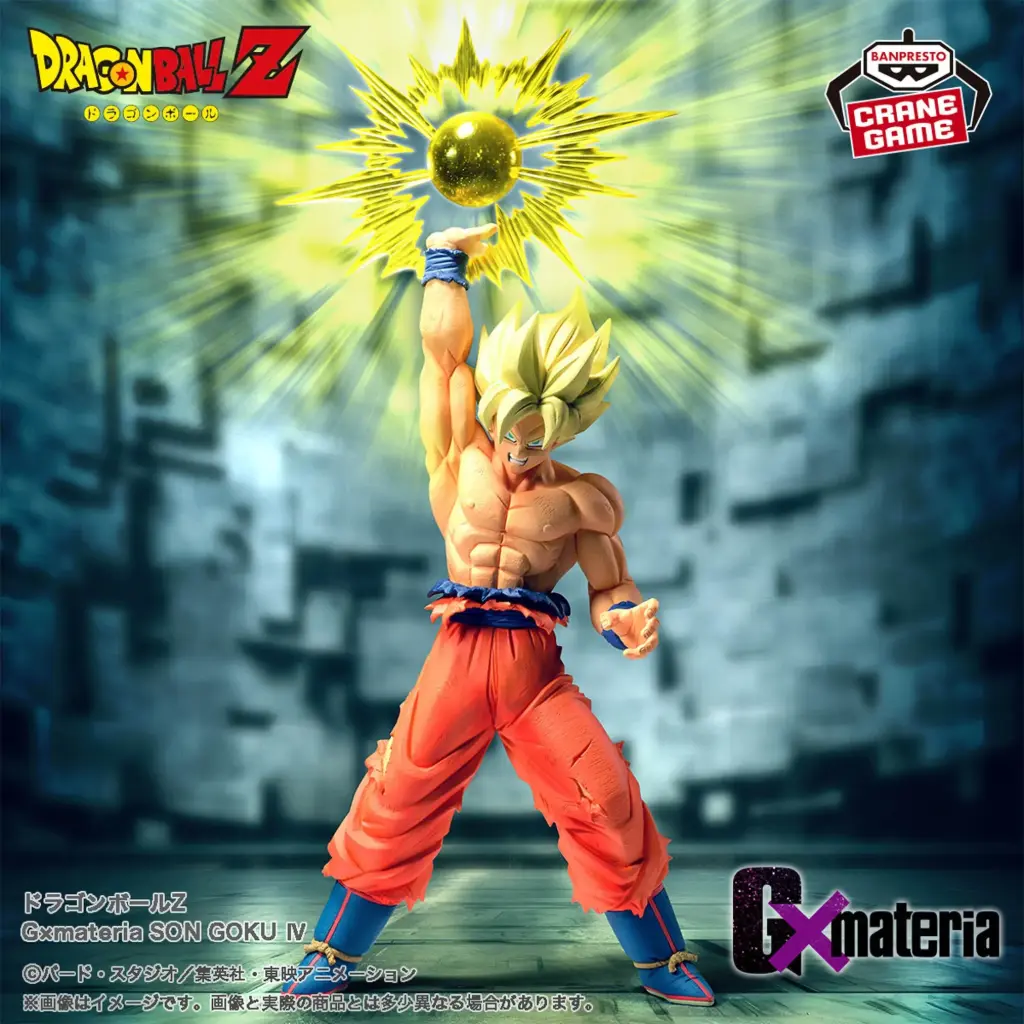 DRAGON BALL Z - GX MATERIA - Super Saiyan Son Goku (IV)