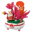 POKEMON - KEEPPLEY BLOCK K20241 - Fuecoco (Chochodile) Plant Serie 2