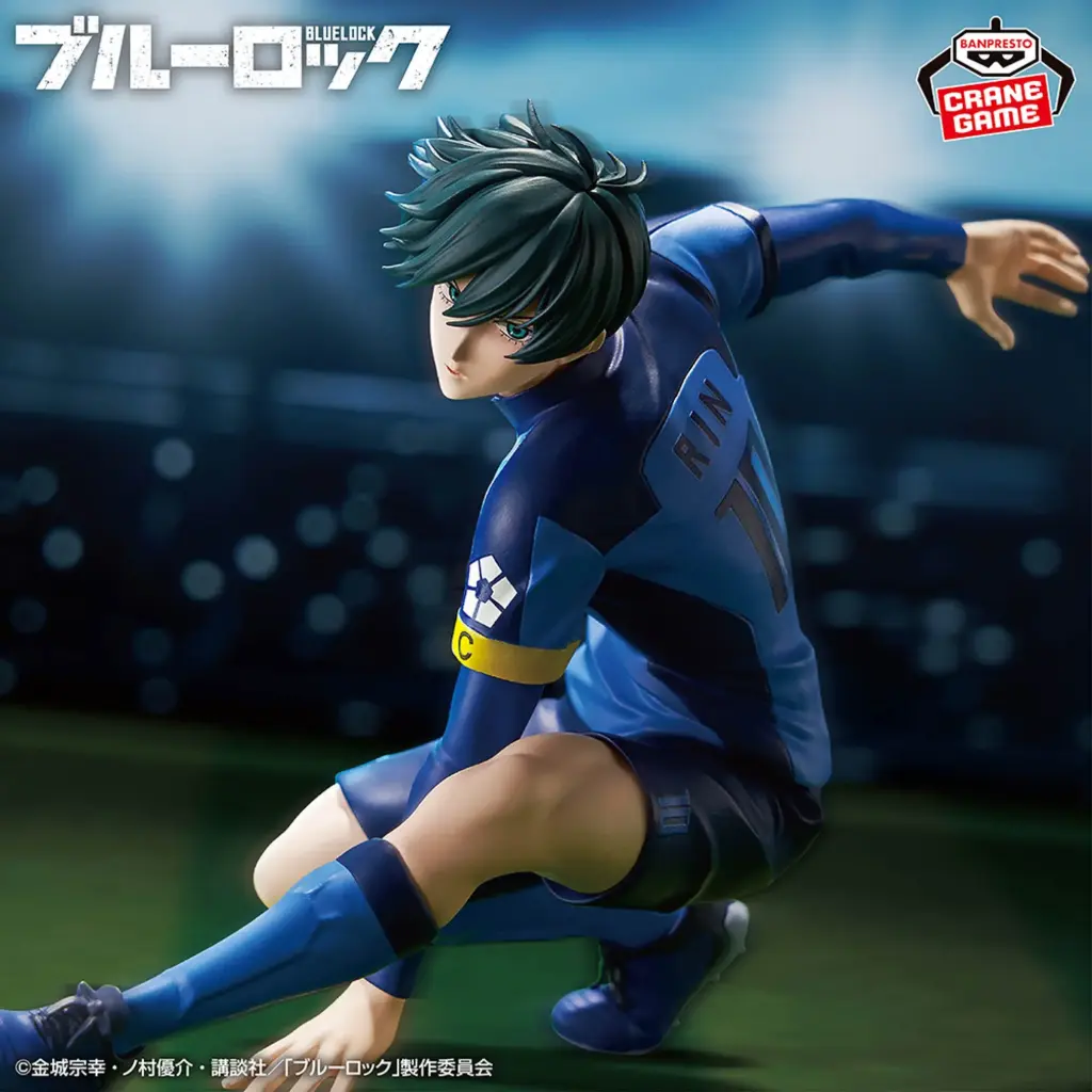 BLUE LOCK - FIGURE - Rin Itoshi