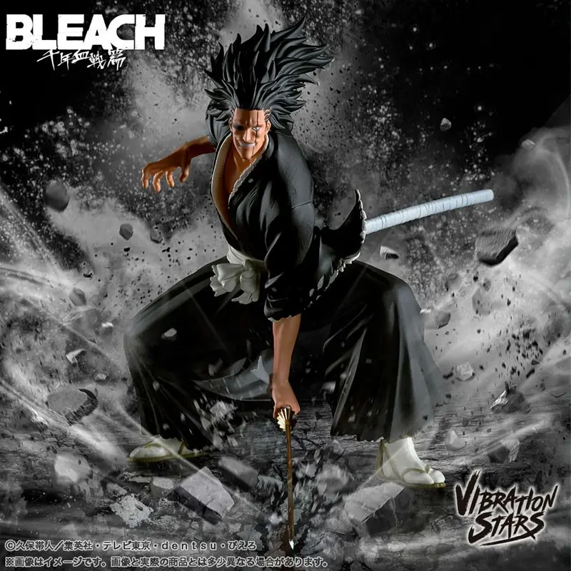 BLEACH - VIBRATION STARS - Kenpachi Zaraki