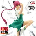 SAKAMOTO DAYS - VIBRATION STARS - Lu Xiaotang