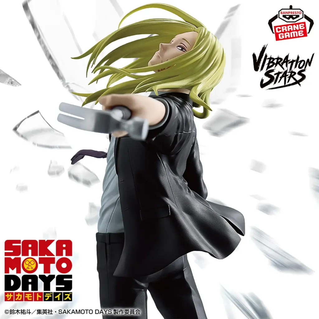 SAKAMOTO DAYS - VIBRATION STARS - Shishiba