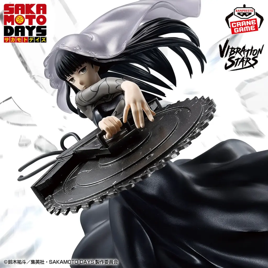 SAKAMOTO DAYS - VIBRATION STARS - Osaragi