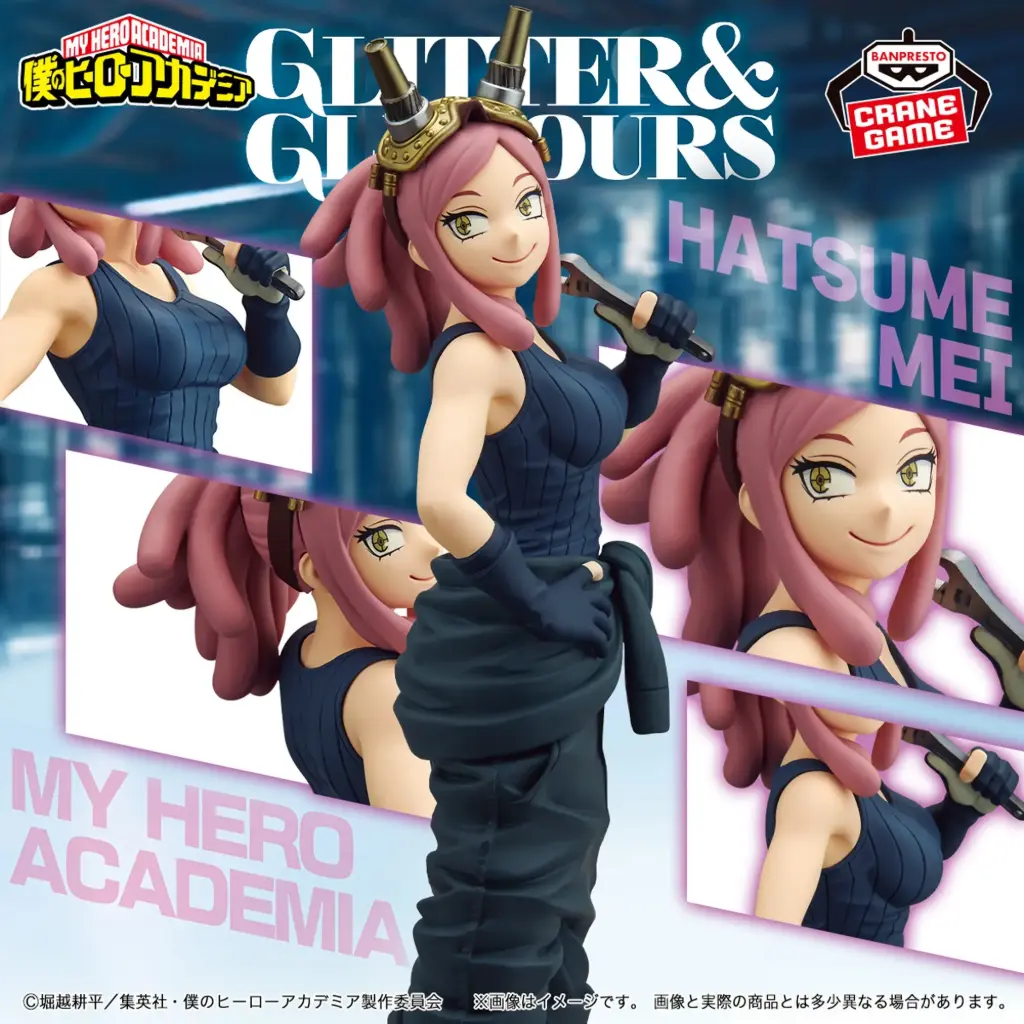 MY HERO ACADEMIA - GLITTER & GLAMOURS FIGURE - Mei Hatsume
