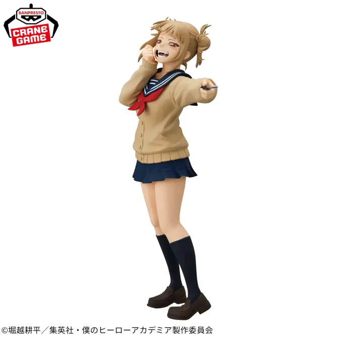 MY HERO ACADEMIA - GLITTER & GLAMOURS - Himiko Toga