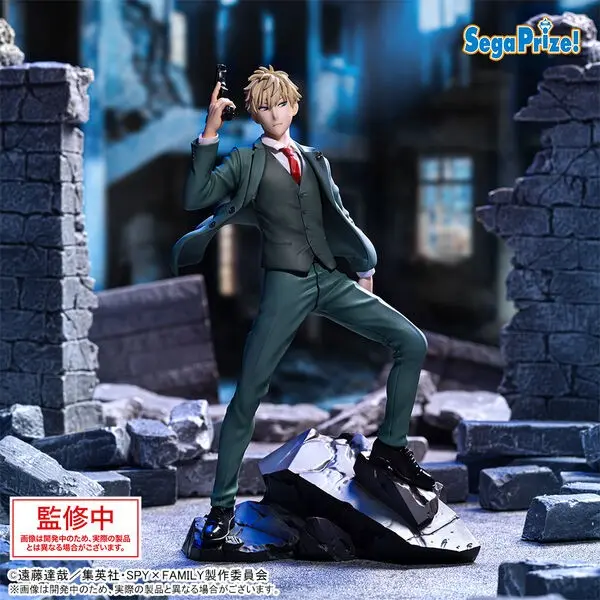 SPY X FAMILY - LUMINASTA FIGURE - Loid Forger (Mission Extend Ver.)