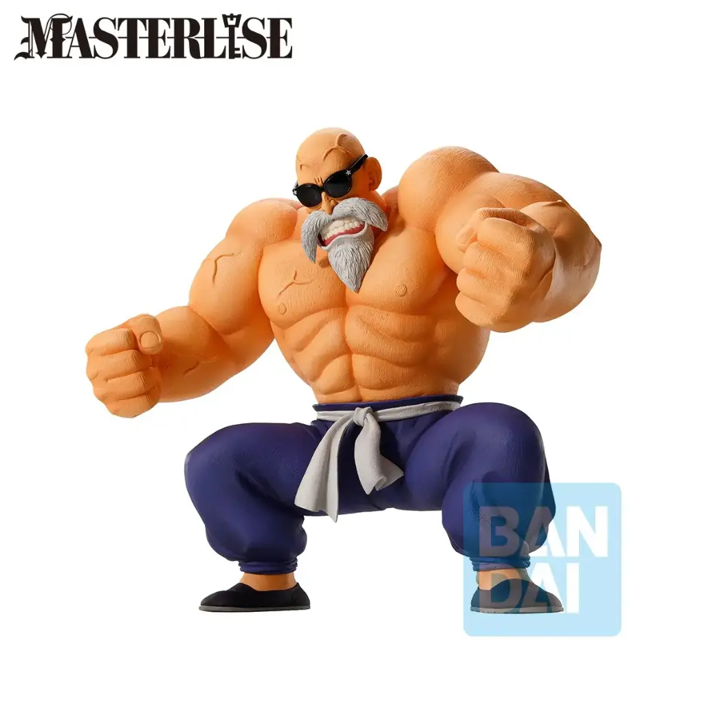 DRAGON BALL - ICHIBANSHO SON GOKU TRAINING SECTION - Kamesennin (Tortue Géniale)