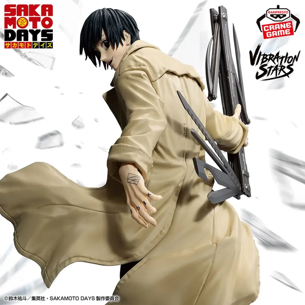 SAKAMOTO DAYS - VIBRATION STARS - Nagumo