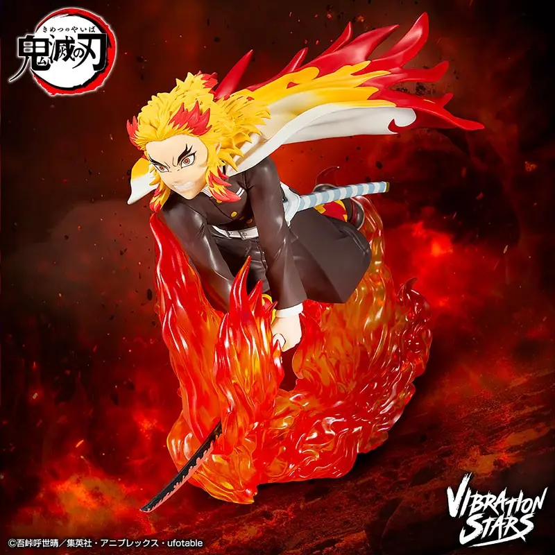 DEMON SLAYER (KIMETSU NO YAIBA) - VIBRATION STARS PLUS - Rengoku Kyojuro