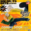 SAKAMOTO DAYS - VIBRATION STARS - Taro Sakamoto (II)