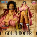 ONE PIECE - DXF SPECIAL THE GRANDLINE SERIES - Gol D. Roger (Special)