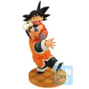 DRAGON BALL - ICHIBANSHO DRAGON HISTORY II - Son Goku & Grandpa Son Gohan
