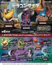 POKEMON - TERRARIUM COLLECTION DRAGON TYPE (Display de 6) - Dracolosse, Drattak, Libégon, Carchacrok, Lanssorien, Muplodocus