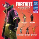 FORTNITE - FIGURAL KEYCHAIN - Série 1 (1 porte-clés aléatoire)