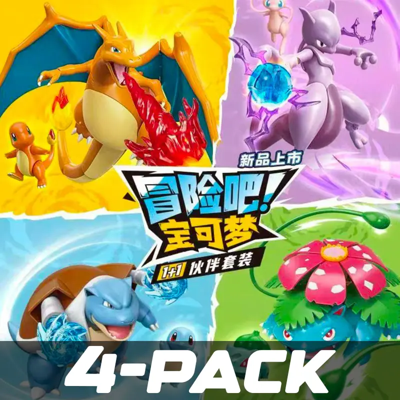 POKEMON - KEEPPLEY BLOCK - Compagnon 1+1 Pack (Lot de 4)