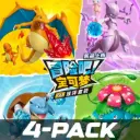 POKEMON - KEEPPLEY BLOCK - Compagnon 1+1 Pack (Lot de 4)
