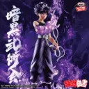 YU YU HAKUSHO - ANKOKU BUJUTSUKAI - Hiei (Dragon Wave ver.)
