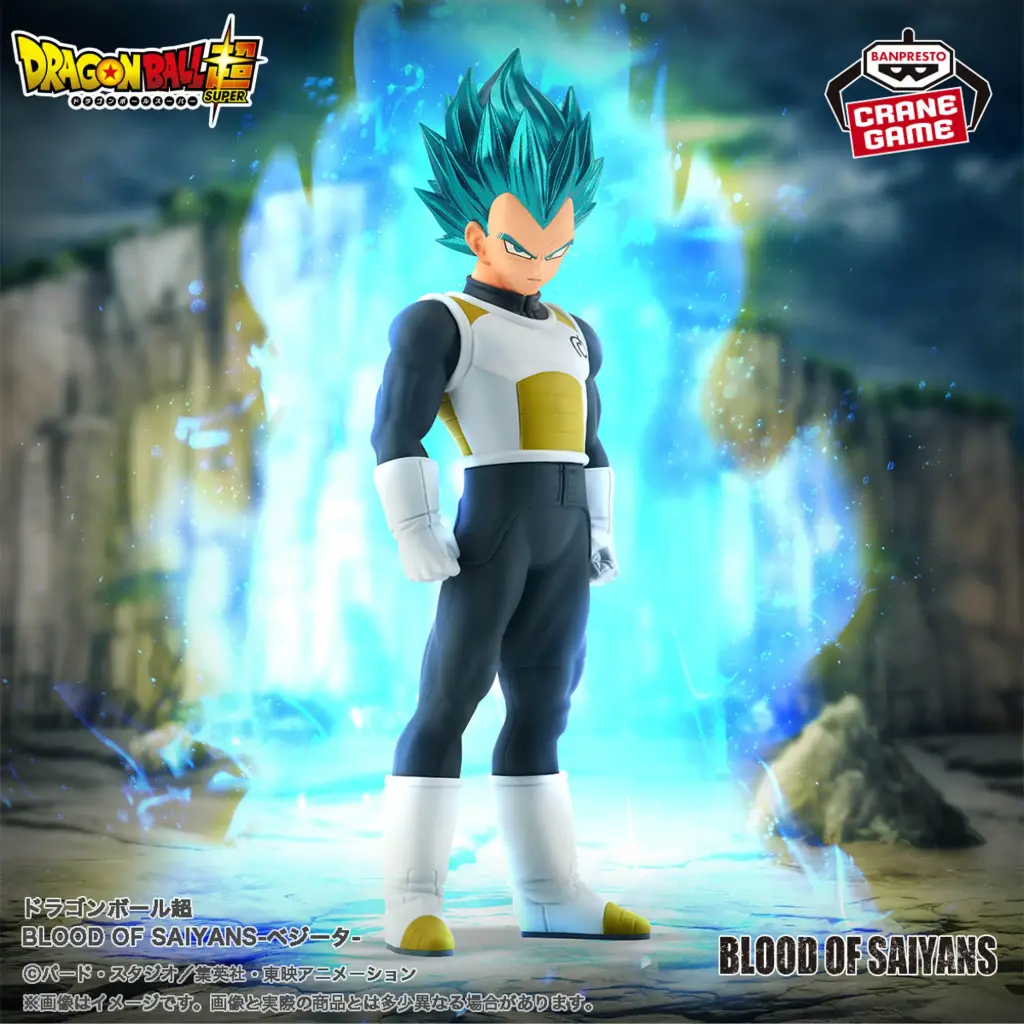 DRAGON BALL SUPER - BLOOD OF SAIYANS - Vegeta (Super Saiyan Blue)
