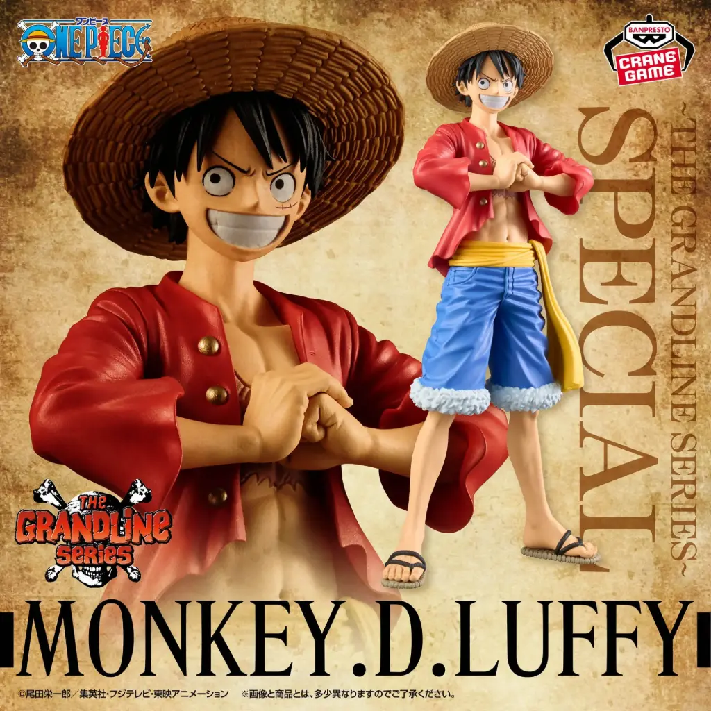 ONE PIECE - DXF SPECIAL THE GRANDLINE SERIES - Luffy