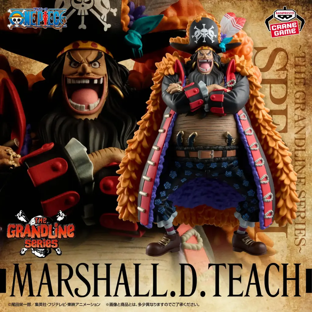 ONE PIECE - DXF SPECIAL THE GRANDLINE SERIES - Marshall D. Teach