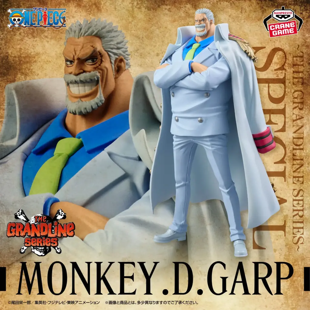 ONE PIECE - DXF SPECIAL THE GRANDLINE SERIES - Monkey D. Garp