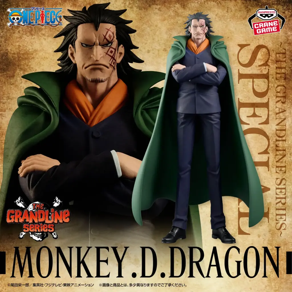 ONE PIECE - DXF SPECIAL THE GRANDLINE SERIES - Monkey D. Dragon