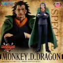 ONE PIECE - DXF SPECIAL THE GRANDLINE SERIES - Monkey D. Dragon
