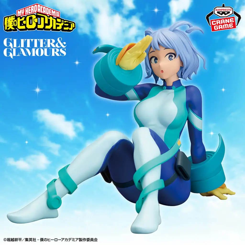 MY HERO ACADEMIA - GLITTER & GLAMOURS - Nejire Hado