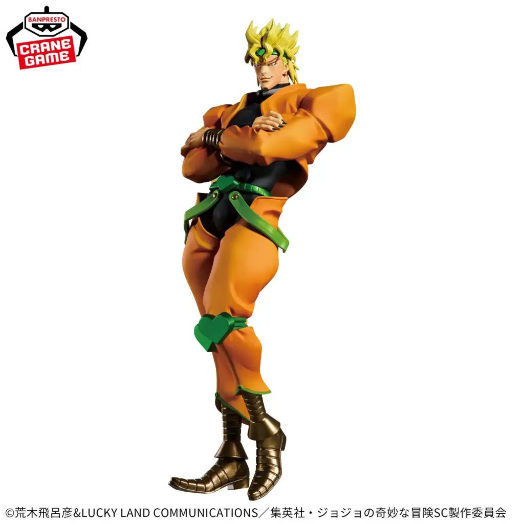JOJO’S BIZARRE ADVENTURE STARDUST CRUSADERS - Dio Brando